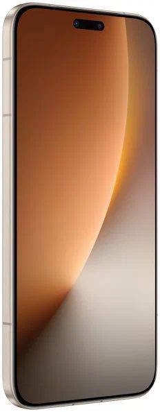 HONOR Magic8 Pro 12GB/512GB Sunrise Gold - Obrázek 4