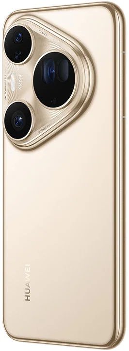 Huawei Pura 80 Ultra 16GB/512GB Prestige Gold - Obrázek 5