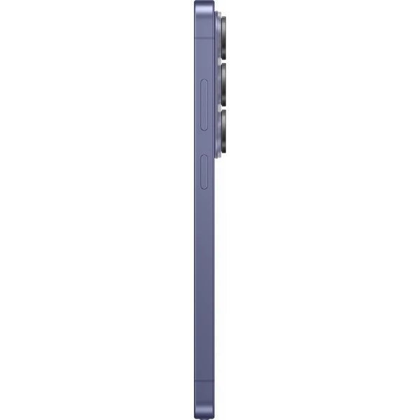 Samsung Galaxy S26 Ultra 12GB/256GB Cobalt Violet - Obrázek 18
