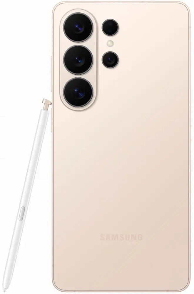 Samsung Galaxy S26 Ultra 12GB/256GB Pink Gold - Obrázek 5