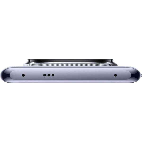 Xiaomi Redmi Note 14 Pro+ 5G 8GB/256GB Lavender Purple - Obrázek 10
