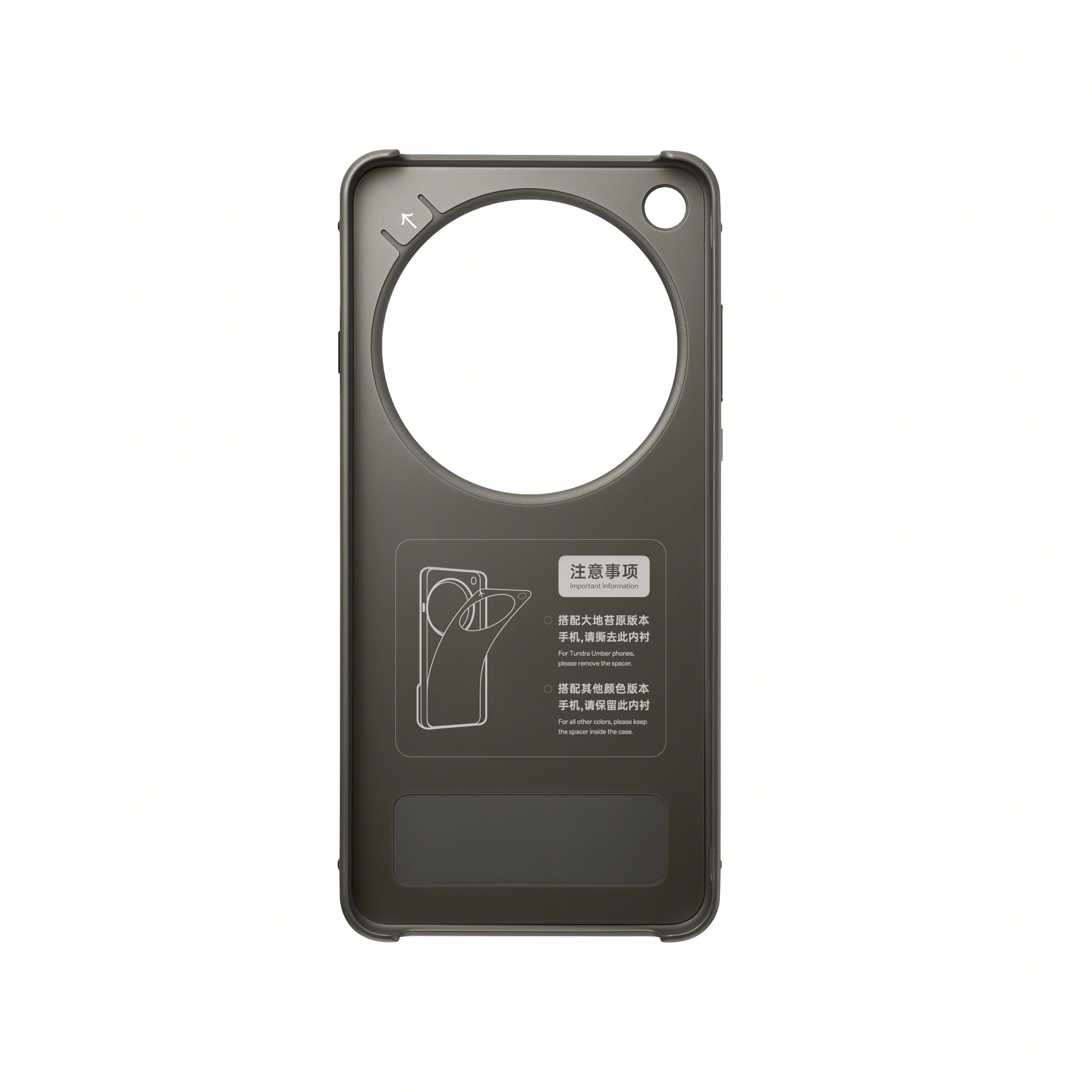 OPPO Find X9 Ultra Hasselblad Earth Explorer Kit Tundra Umber - Obrázek 10