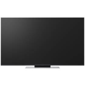 LG 55QNED87A - Obrázek 13