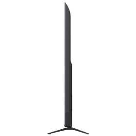 LG 85QNED80B6A - Obrázek 5