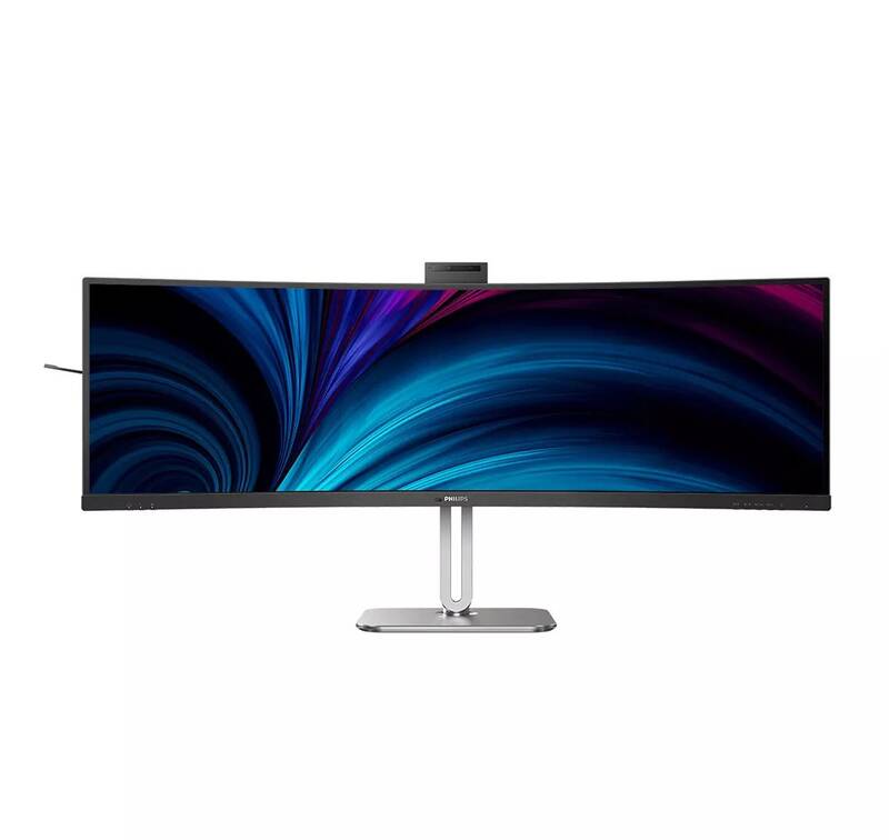 Monitor Philips 49B2U6900CH (49B2U6900CH/00) černý/stříbrný - Obrázek 3