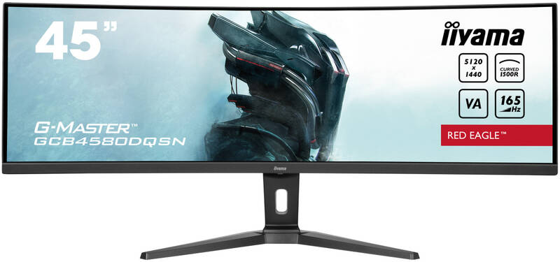Herní monitor IIYAMA G-Master GCB4580DQSN-B1 (GCB4580DQSN-B1) černý - Obrázek 4