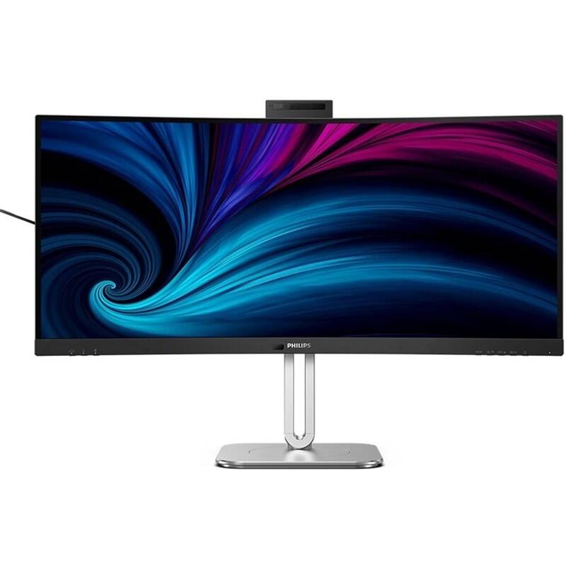 Monitor Philips 34B2U6603CH/00 (34B2U6603CH/00) šedý