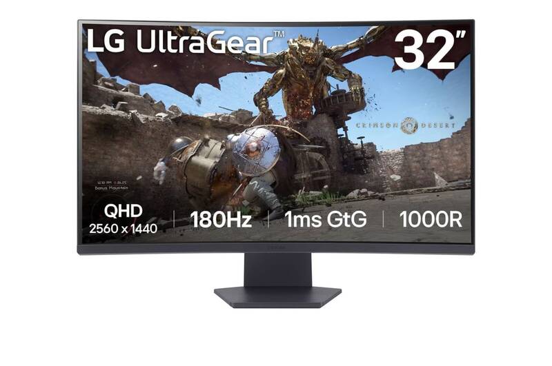 Herní monitor LG UltraGear 32GS60QC-B (32GS60QC-B.AEUQ) černý - Obrázek 4
