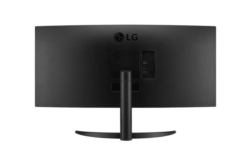 Monitor LG UltraWide 34WR50QK-B (34WR50QK-B.AEU) černý - Obrázek 7