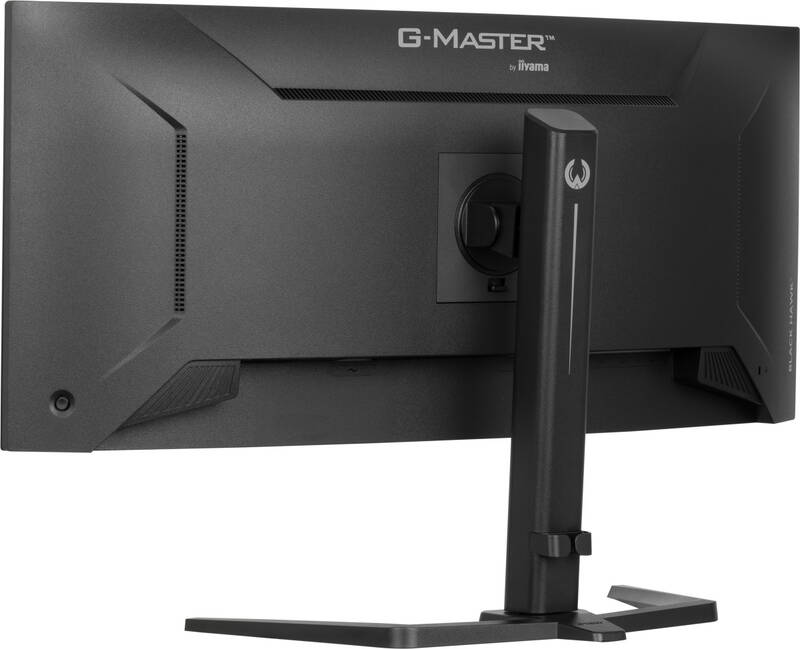 Herní monitor IIYAMA G-Master GCB3482WQSU-B1 (GCB3482WQSU-B1) černý - Obrázek 6