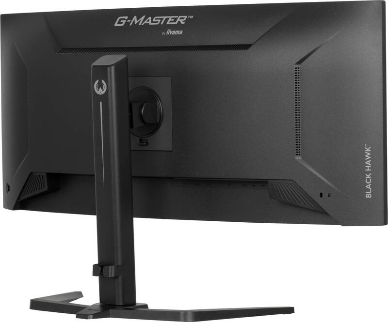 Herní monitor IIYAMA G-Master GCB3482WQSU-B1 (GCB3482WQSU-B1) černý - Obrázek 8