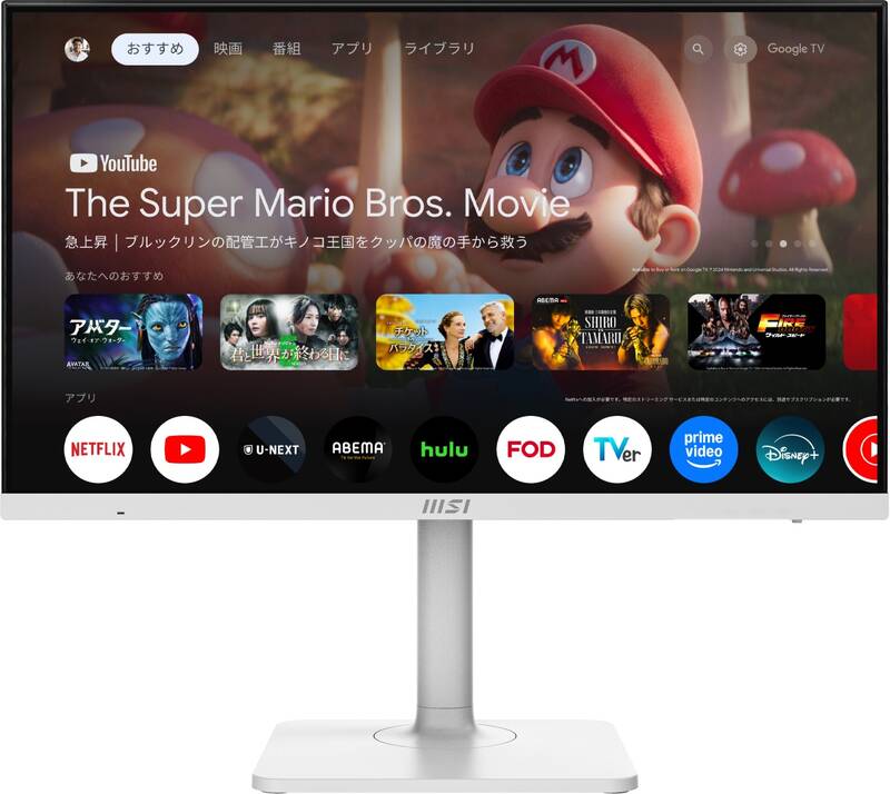 Monitor MSI Modern MD272UPSW (Modern MD272UPSW) bílý - Obrázek 3