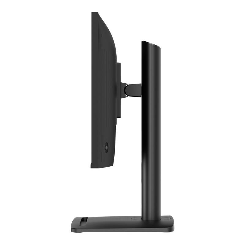 Monitor MSI PRO MP245PHG E14 (PRO MP245PHG E14) černý - Obrázek 12