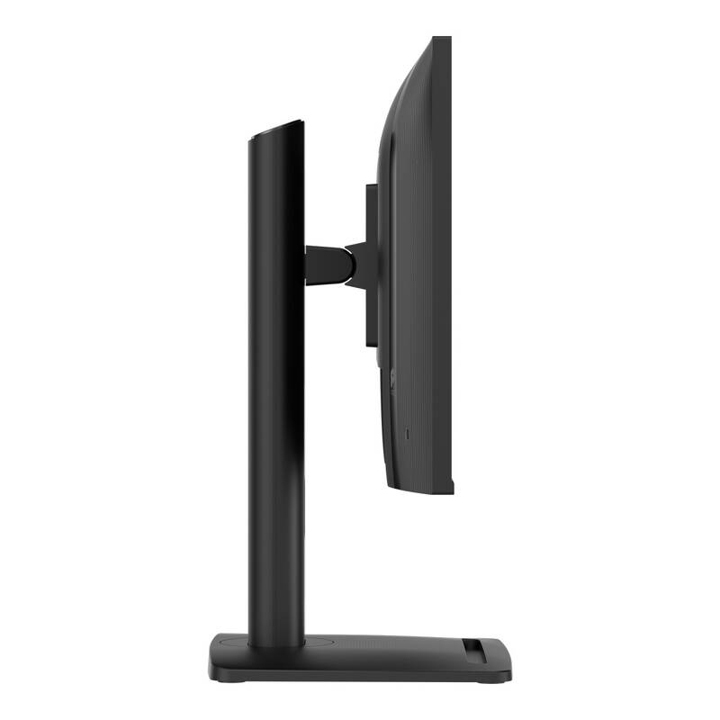 Monitor MSI PRO MP245PHG E14 (PRO MP245PHG E14) černý - Obrázek 13