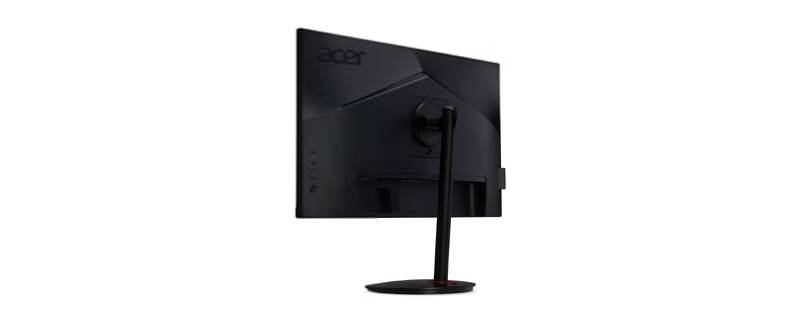 Herní monitor Acer Nitro XV272UX1bmiiprx (UM.HX2EE.111) černý - Obrázek 7