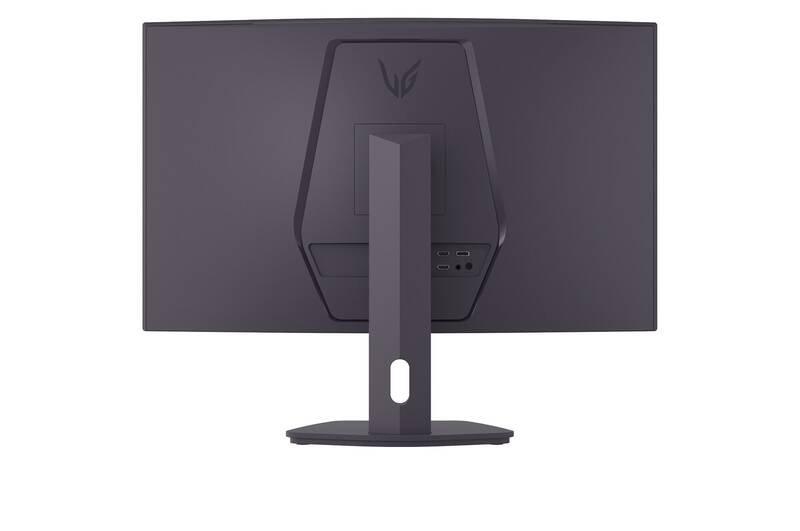 Herní monitor LG UltraGear 32G600A-B (32G600A-B.AEUQ) černý - Obrázek 7