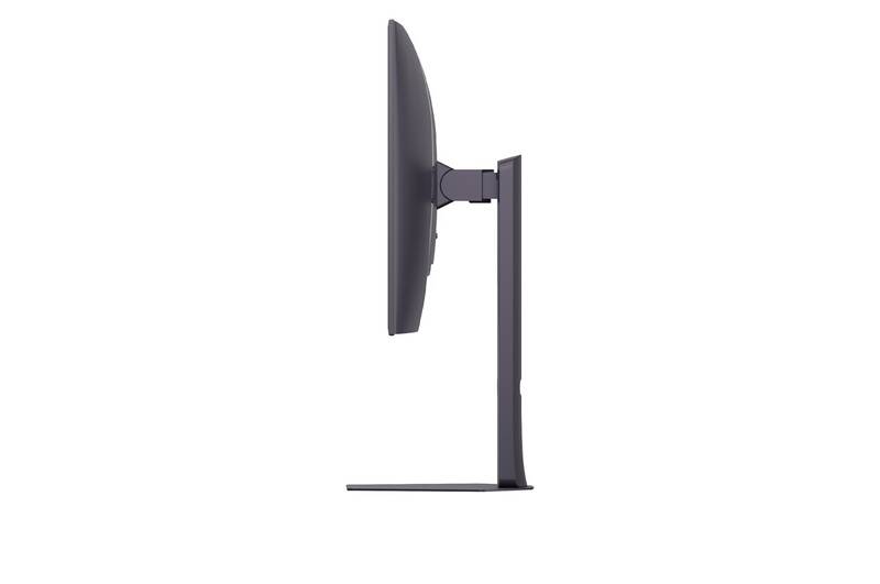 Herní monitor LG UltraGear 32GX850A-B (32GX850A-B.AEU) černý - Obrázek 8