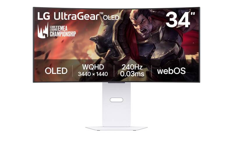 Herní monitor LG UltraGear 34GX90SA-W (34GX90SA-W.AEU) černý/bílý - Obrázek 4