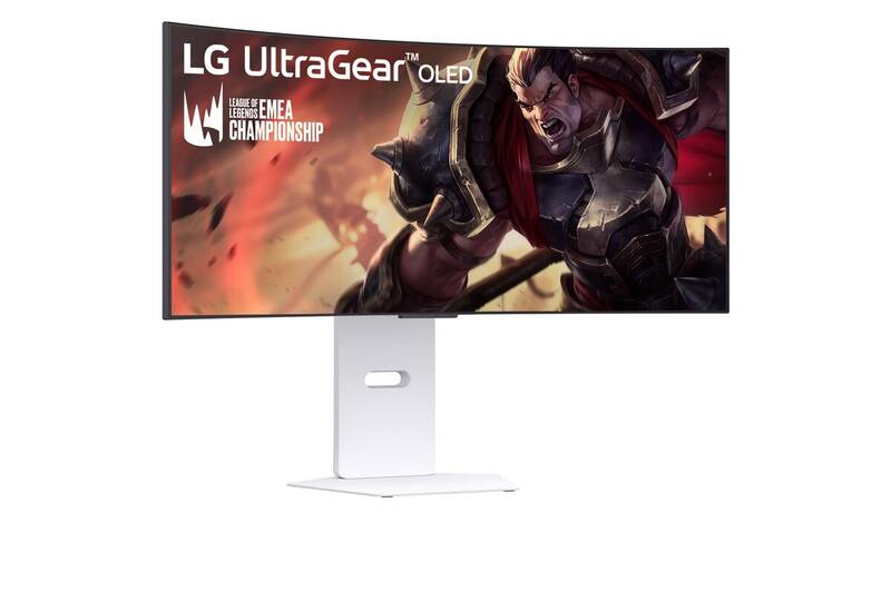 Herní monitor LG UltraGear 34GX90SA-W (34GX90SA-W.AEU) černý/bílý - Obrázek 5