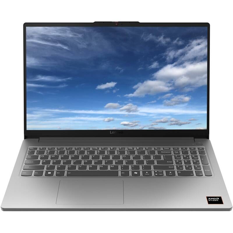 Lenovo LOQ 15ARP10E (83S000FMCK) šedý