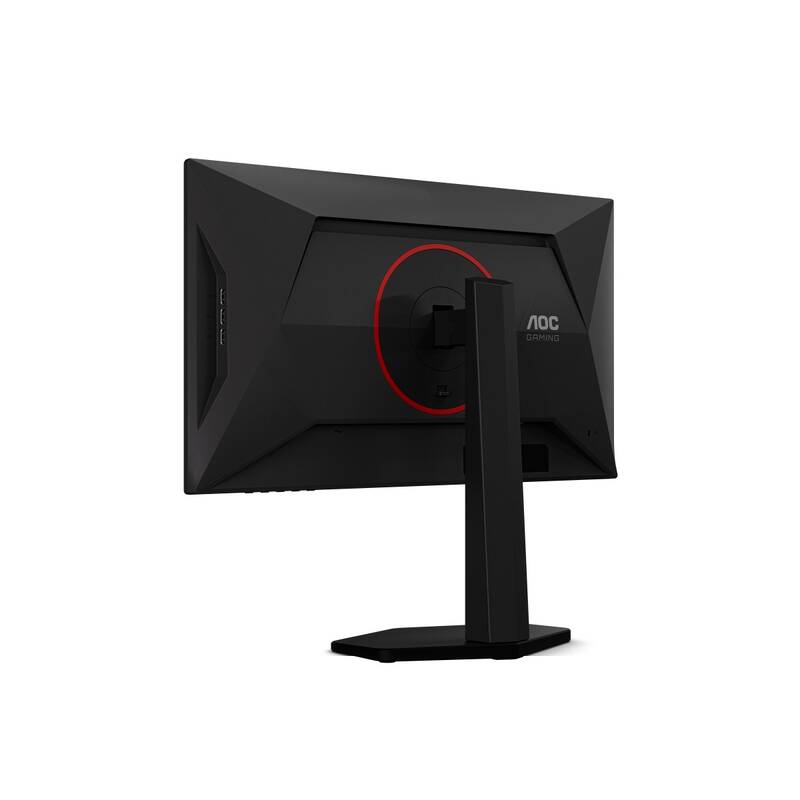 Herní monitor AOC 25G4KUR (25G4KUR) černý - Obrázek 7