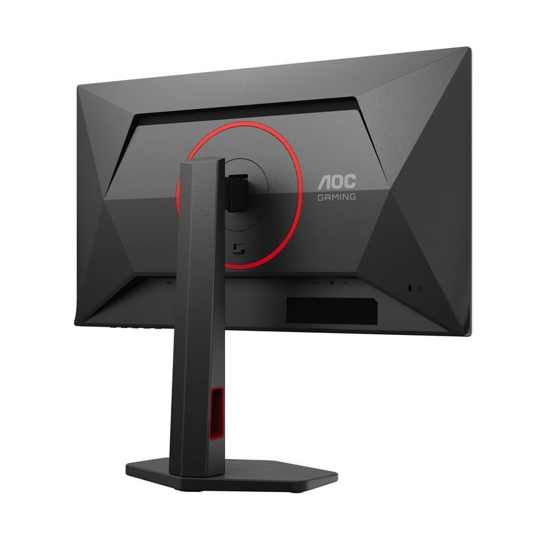 Herní monitor AOC Q25G4SR (Q25G4SR) černý - Obrázek 6