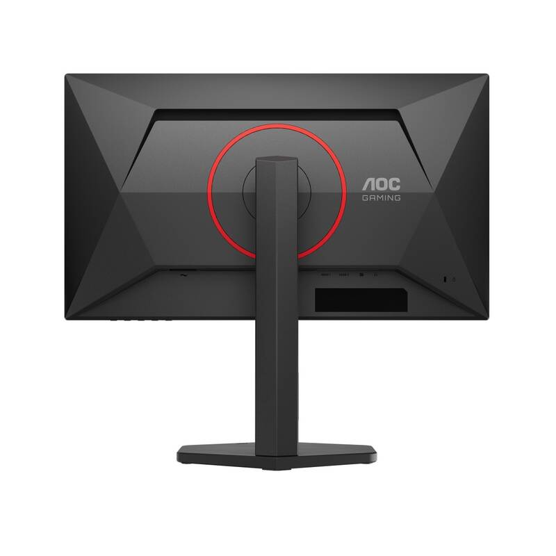 Herní monitor AOC Q25G4SR (Q25G4SR) černý - Obrázek 7