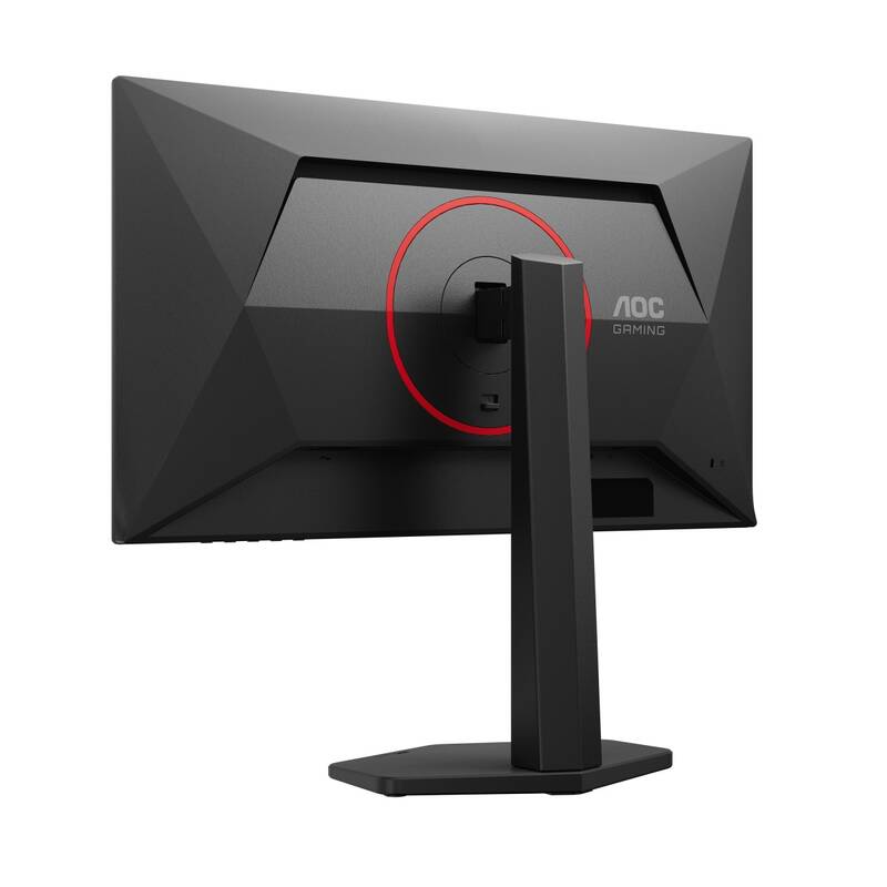 Herní monitor AOC Q25G4SR (Q25G4SR) černý - Obrázek 8