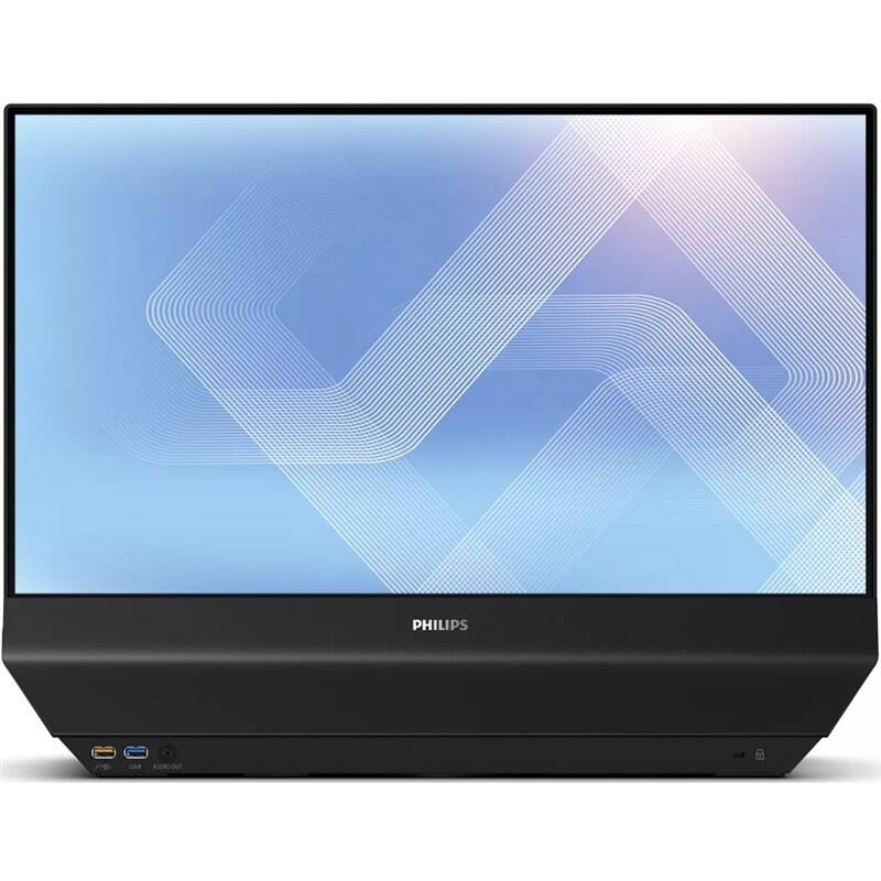 Monitor Philips 24B2D5300/00 (24B2D5300/00) černý