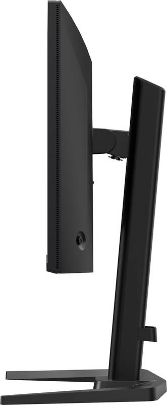 Herní monitor IIYAMA G-Master GB2591HSU-B1 (GB2591HSU-B1) černý - Obrázek 10