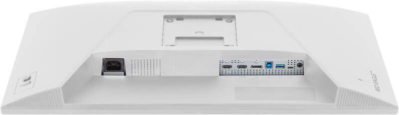 Herní monitor IIYAMA G-Master GB2771QSU-W1 (GB2771QSU-W1) bílý - Obrázek 11