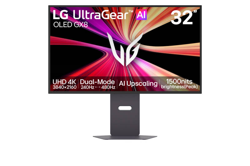 Herní monitor LG UltraGear 32GX870B-B (32GX870B-B.AEU) černý - Obrázek 3