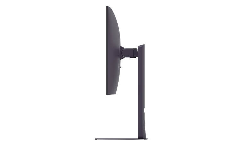 Herní monitor LG UltraGear 32GX870B-B (32GX870B-B.AEU) černý - Obrázek 6