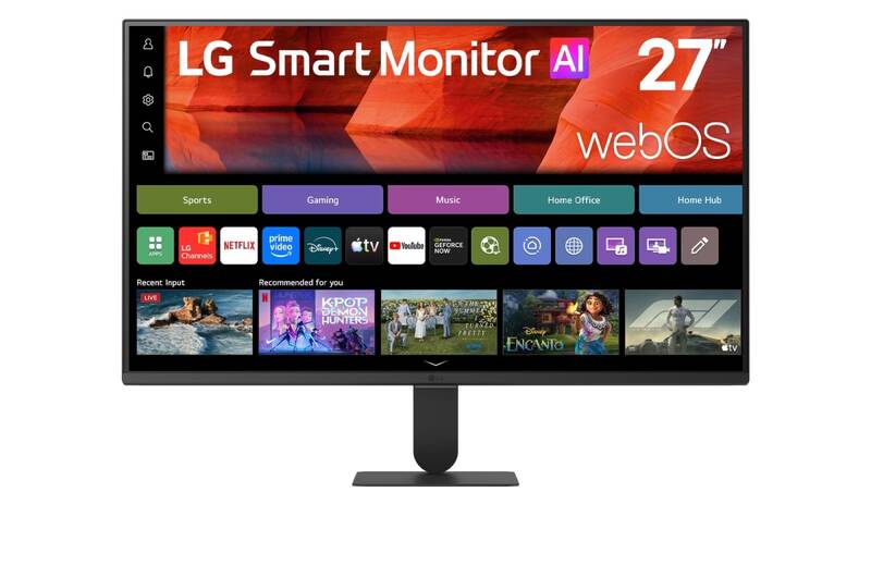 Monitor LG 27U511SB (27U511SB-B.AEU) černý - Obrázek 3