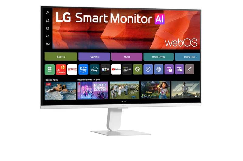Monitor LG 27U511SB-W (27U511SB-W.AEU) bílý - Obrázek 5